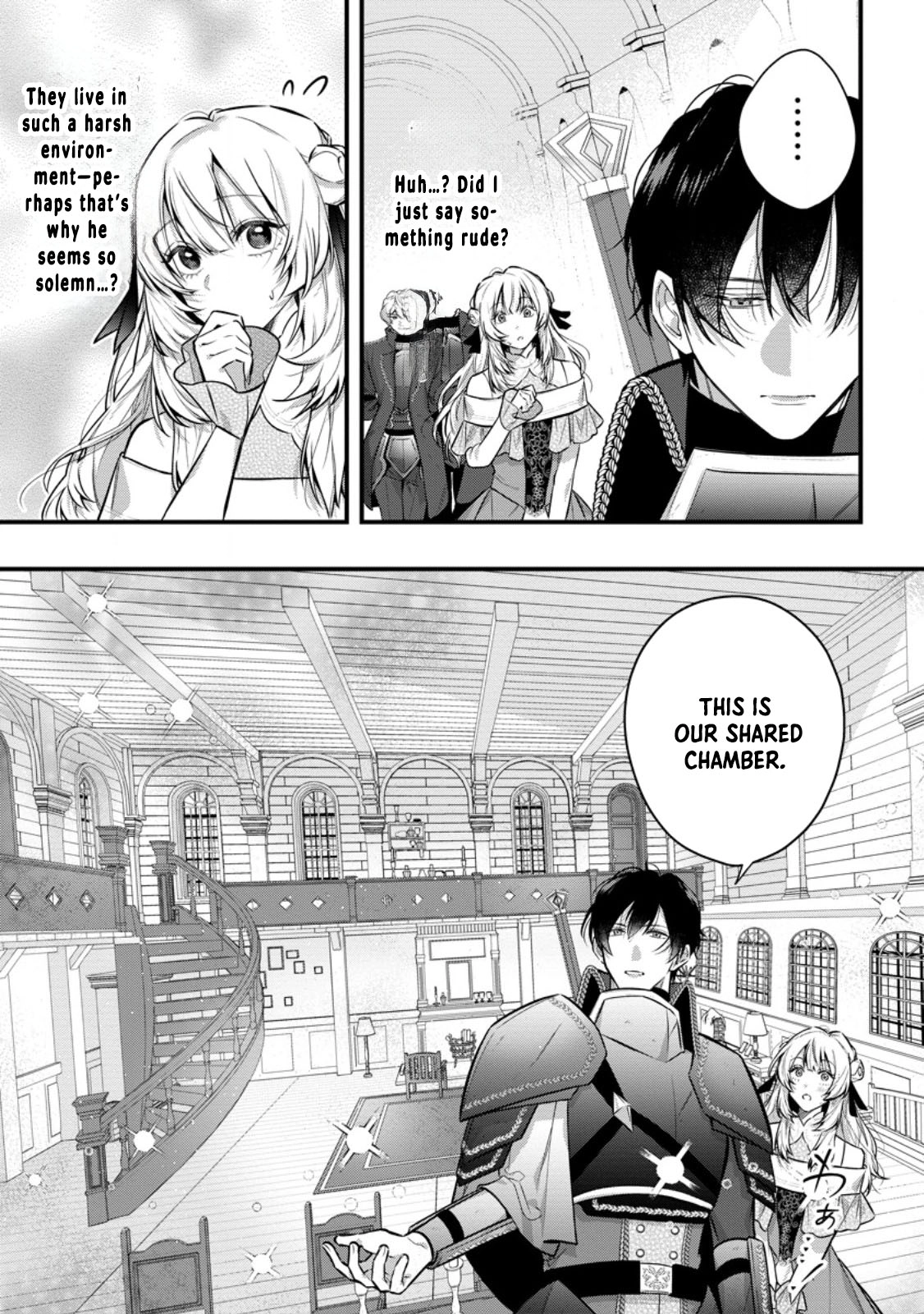 The Weather-Wielding Lady, Dumped and Seeking Marriage in the Barren Land Chapter 2 Page 5